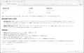 Claude・ChatGPTのサブスクでデータ分析をAIに任せる Claude・ChatGPTのサブスクでデータ分析をAIに任せる