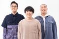 ハナコ、一橋大学の学園祭「一橋祭」に出張! 11月21 ハナコ、一橋大学の学園祭「一橋祭」に出張! 11月21