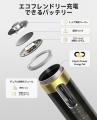 ORICO、1.5V安定出力・Type-C直接充電対応の単四リチ ORICO、1.5V安定出力・Type-C直接充電対応の単四リチ