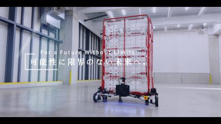 「現場の声を、ロボットの進化へ。」日本AIセンターHD 「現場の声を、ロボットの進化へ。」日本AIセンターHD