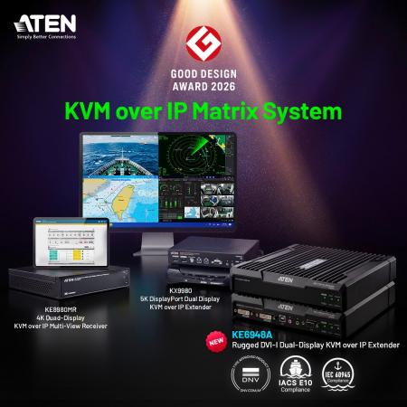 ATENの「KVM over IP マトリックスシステム」が2026年 ATENの「KVM over IP マトリックスシステム」が2026年