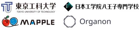【学校法人片柳学園】スクールバス混雑緩和対策に新サ 【学校法人片柳学園】スクールバス混雑緩和対策に新サ
