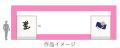 今年は多彩なクリエイター・アーティストと共にutf-8 今年は多彩なクリエイター・アーティストと共にutf-8