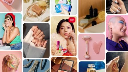 Pinterest 2026年のビューティトレンドを発表 SHISEI Pinterest 2026年のビューティトレンドを発表 SHISEI
