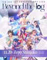 log you、甘酸っぱい恋心を描いた新曲「ハローリレン log you、甘酸っぱい恋心を描いた新曲「ハローリレン