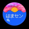 EV GARDEN なみえ 11月3日グランドオープン!駅前に複 EV GARDEN なみえ 11月3日グランドオープン!駅前に複