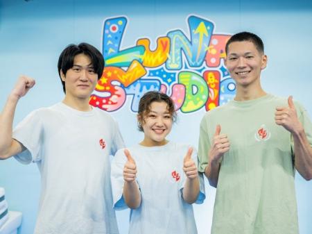 【9/19新規開校】子どもの「できた!」を未来の自信に 【9/19新規開校】子どもの「できた!」を未来の自信に