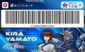 「機動戦士ガンダムSEEDシリーズ×ドコモ コラボキャン 「機動戦士ガンダムSEEDシリーズ×ドコモ コラボキャン