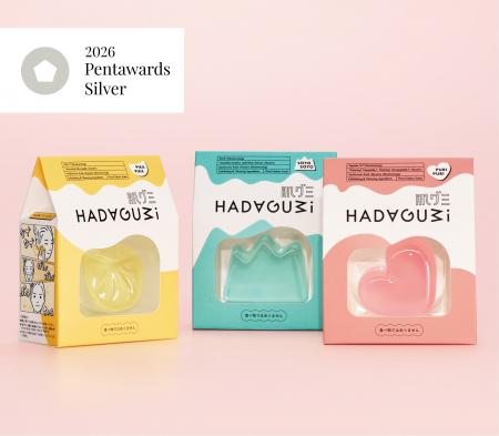 資生堂、パッケージデザインの世界的大賞「PENTAWARDS 資生堂、パッケージデザインの世界的大賞「PENTAWARDS