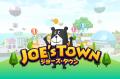 一条工務店の公式キャラクター「ジョーくん」が初代グ 一条工務店の公式キャラクター「ジョーくん」が初代グ