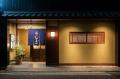 ミシュラン掲載店を手がけるヴィリオが、部分改装の空 ミシュラン掲載店を手がけるヴィリオが、部分改装の空