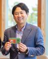 使い終えると、まちの大人たちからのメッセージブック 使い終えると、まちの大人たちからのメッセージブック