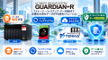 【高耐久HDD搭載 NAS・サーバ専門店】 公式オンライ 【高耐久HDD搭載 NAS・サーバ専門店】 公式オンライ