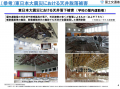 【福岡県内初】全国に広がる「こどもユレタキャラバン 【福岡県内初】全国に広がる「こどもユレタキャラバン