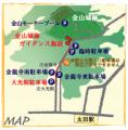 【群馬県太田市・10月31日】歴史と文化に触れ、秋の金 【群馬県太田市・10月31日】歴史と文化に触れ、秋の金