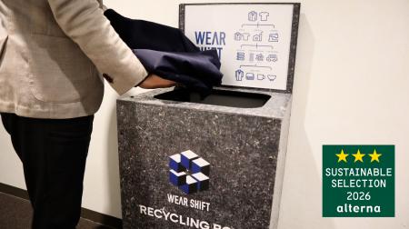 使用済み衣類の回収を起点とした取り組み「WEAR utf-8 使用済み衣類の回収を起点とした取り組み「WEAR utf-8