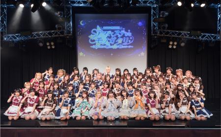 【イベントレポート】全国 3 都市から 51 名の女子大 【イベントレポート】全国 3 都市から 51 名の女子大