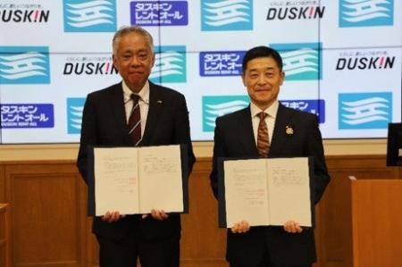災害時の避難所等における衛生環境整備を支援 兵庫県 災害時の避難所等における衛生環境整備を支援 兵庫県