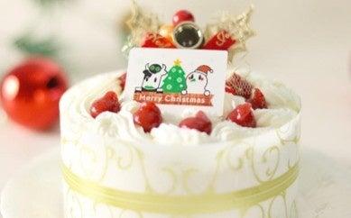 【あさぎり牛乳】クリスマスケーキが昨年の1種類から2 【あさぎり牛乳】クリスマスケーキが昨年の1種類から2