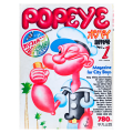 雑誌『POPEYE』創刊50周年を記念した特別展「POPEYE 5 雑誌『POPEYE』創刊50周年を記念した特別展「POPEYE 5