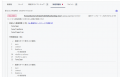 脆弱性管理ソリューション「FutureVuls」Go言語での到 脆弱性管理ソリューション「FutureVuls」Go言語での到