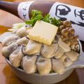 今年もこの季節がやってきた!大粒の牡蠣が山盛りのイ 今年もこの季節がやってきた!大粒の牡蠣が山盛りのイ