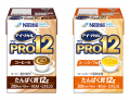 たんぱく質量No.1(※1) たんぱく質12gを、わずutf-8 たんぱく質量No.1(※1) たんぱく質12gを、わずutf-8