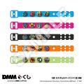 BEYBLADE X DMMくじ Vol.210月23日(金)より発売開 BEYBLADE X DMMくじ Vol.210月23日(金)より発売開
