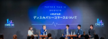 【オークファン】CREOK設立1周年記念イベントに登壇、 【オークファン】CREOK設立1周年記念イベントに登壇、