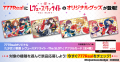 「L少女☆歌劇 レヴュースタァライト -The SLOT-」が無 「L少女☆歌劇 レヴュースタァライト -The SLOT-」が無