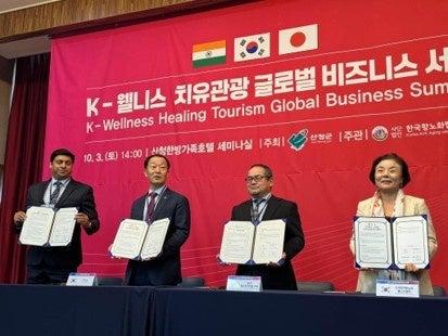 韓国 山清郡でウェルネス観光の国際連携へ 韓国 山清郡でウェルネス観光の国際連携へ