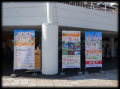 「せとうち収穫祭2026」開催!【11月14日(土)~15日 「せとうち収穫祭2026」開催!【11月14日(土)~15日