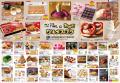 【おのだサンパーク史上最大66店舗】全国の話題グルメ 【おのだサンパーク史上最大66店舗】全国の話題グルメ