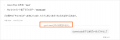 MCP対応AIプラットフォーム「mitoco Buddy」をバージ MCP対応AIプラットフォーム「mitoco Buddy」をバージ