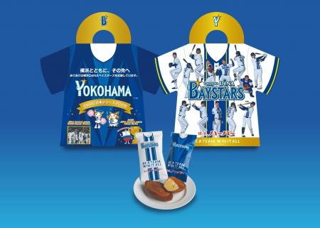祝!SMBC日本シリーズ2026進出!『横浜DeNAベイスター 祝!SMBC日本シリーズ2026進出!『横浜DeNAベイスター