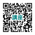 【声の可能性と、身近な自然の魅力を発見】神田外語大 【声の可能性と、身近な自然の魅力を発見】神田外語大