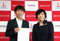 常勝日テレ・ベレーザの岩清水梓氏が駒沢女子大utf-8 常勝日テレ・ベレーザの岩清水梓氏が駒沢女子大utf-8
