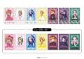 「プリキュア プリティストア出張店 in OIOI」が開催 「プリキュア プリティストア出張店 in OIOI」が開催