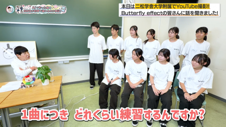 和田アキ子が高校生と真剣交流!YouTube番組『和田ア 和田アキ子が高校生と真剣交流!YouTube番組『和田ア