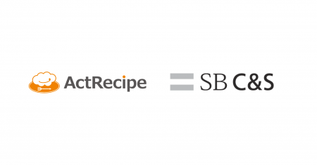 アクトレシピ、ソフトバンクのグループ企業 SB C&Sとi アクトレシピ、ソフトバンクのグループ企業 SB C&Sとi