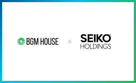 生成AIを活用した店舗向け音楽配信サービス「BGM Hous 生成AIを活用した店舗向け音楽配信サービス「BGM Hous