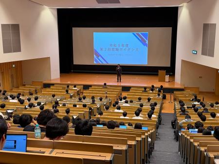 【広島工業大学】就職活動本格化に向けて「第2回就職 【広島工業大学】就職活動本格化に向けて「第2回就職