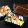 “贈り物から生まれた、知る人ぞ知るおでん” 熱海の老 “贈り物から生まれた、知る人ぞ知るおでん” 熱海の老