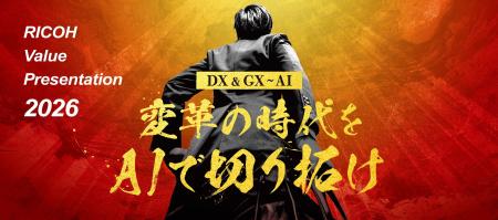 大阪 法務DX:リーガルAI搭載の契約・法務BPaaS「クラ 大阪 法務DX:リーガルAI搭載の契約・法務BPaaS「クラ