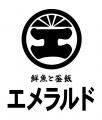 鮮魚とおでんなのに、エメラルド。コズミックダイナー 鮮魚とおでんなのに、エメラルド。コズミックダイナー