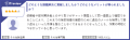 法務オートメーション「OLGA」、ITreview Grid Award 法務オートメーション「OLGA」、ITreview Grid Award