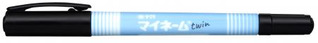 マイネームらしさはそのままに、暮らしの空間にutf-8 マイネームらしさはそのままに、暮らしの空間にutf-8