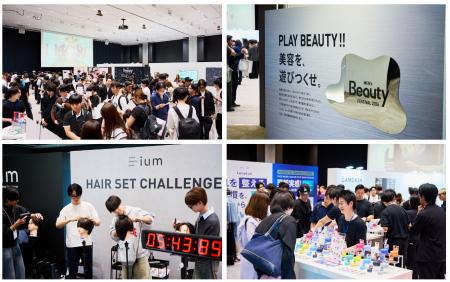 <事後レポート>美容を“遊び尽くした”2日間!「Men’s <事後レポート>美容を“遊び尽くした”2日間!「Men’s