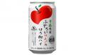 国分東北、東北産果実を使ったサワー2品を発売 utf-8 国分東北、東北産果実を使ったサワー2品を発売 utf-8