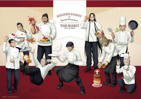 「GOLDEN KAMUY × Sanrio characters ×THE GUEST cafe